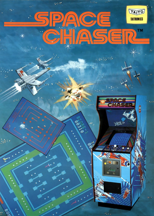 Space Chaser MAME2003Plus Game Cover